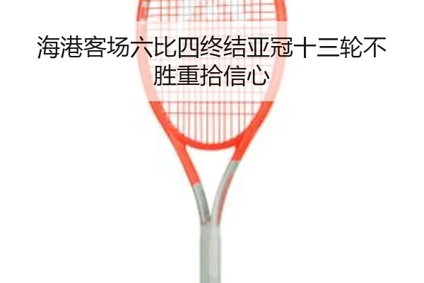 img_1789576489790_2575_0_354.jpg